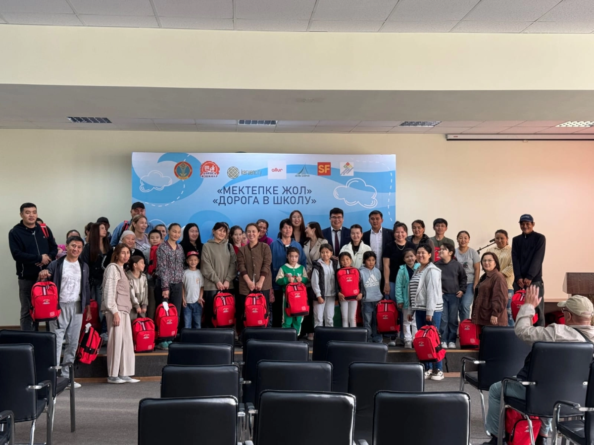 Компания Allur оказала помощь школьникам трех городов